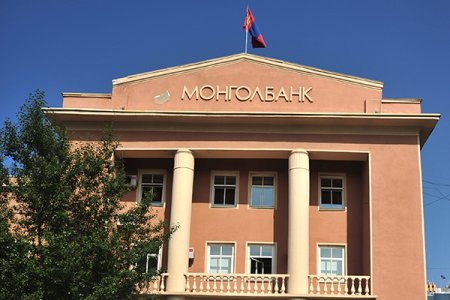 Монголбанк 3.95 сая ам.доллар нийлүүлэв