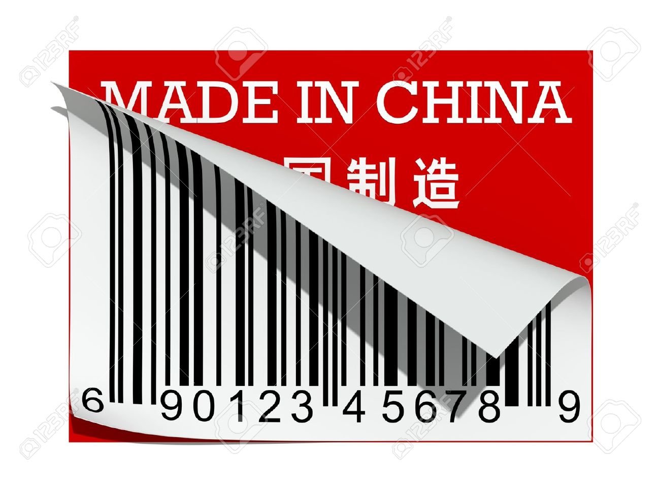 Хятадад үйлдвэрлэдэг үхлийн аюултай 9 хүнсний бүтээгдэхүүн