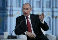 Путин: АНУ-ын өмнө барьц алдахгүй