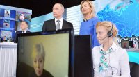 ОХУ-ын Ерөнхийлөгч В.Путиний телевизээр хийсэн шууд ярилцлагаас