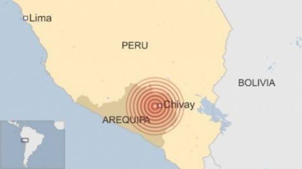 Перуд газар хөдлөлт болжээ
