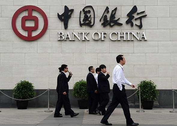 Хямралыг дагаад  “Bank of china” Монголд нутагших уу?