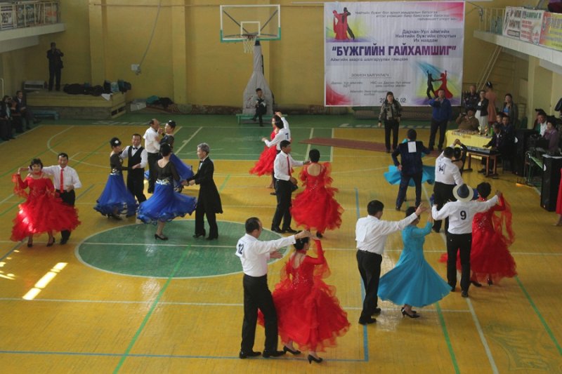Нийтийн бүжгийн спортын аймгийн Аварга шалгаруулах тэмцээн боллоо
