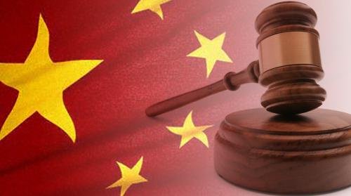 Хятадад цаазын ял хүлээж байсан дөрвөн хүнийг цагаатгалаа