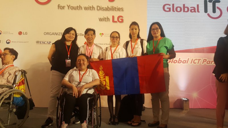 Ази, номхон далайн бүсийн орнуудын хөгжлийн бэрхшээлтэй хүүхэд, залуучуудын дунд зохиогдсон "Global IT Challenge-2017" тэмцээнд монголын баг амжилттай оролцоод ирлээ