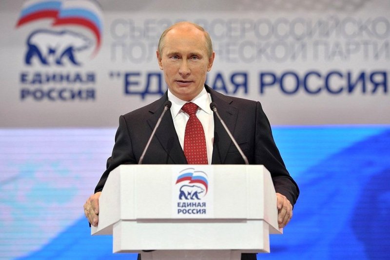 Путин Орос улсын ирээдүйн хөгжлийн зорилтыг тодорхойллоо