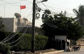 Хятадын Ерөнхий консулын газарт халдлага үйлдсэний улмаас хоёр энгийн иргэн амь үрэгджээ