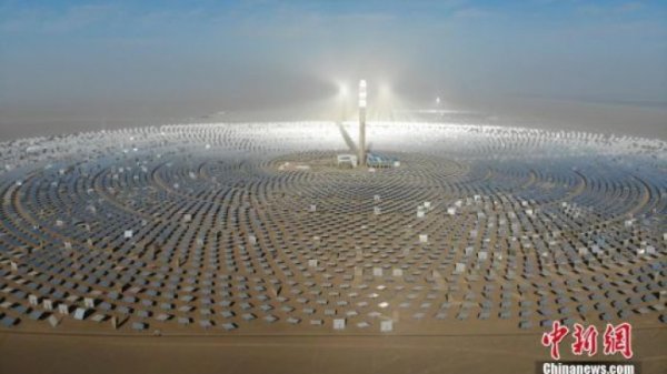 Хятадад 100 мегаваттын нарны цахилгаан станц байгуулжээ