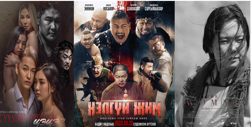 Монголын кино урлагийн хөгжүүлэх ганц арга нь Монгол киногоо үзэх явдал