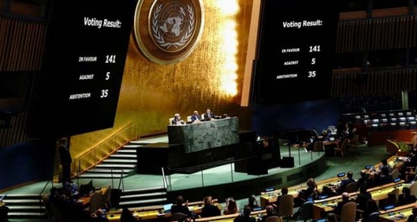 НҮБ-ын Ерөнхий Ассамблей цэргийн ажиллагаагаа зогсоохыг шаардсан тогтоол баталжээ