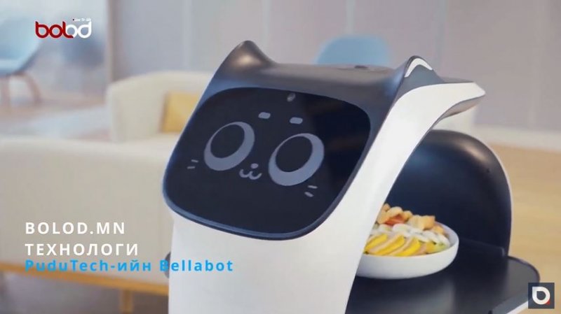 Технологи | PuduTech-ийн Bellabot